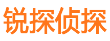 会理寻人公司